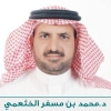 مختص يقترح توظيف السعوديين في مراحل تنفيذ المشاريع العملاقة